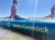 Retrospec Siesta Floating Hammock and Dock Review